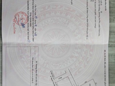 NHÀ MỚI - LẦU ĐÚC - VỊ TRÍ ĐẸP - NẰM KẾ CÔNG VIÊN - LƯU HỮU PHƯỚC, LÊ LAI, NINH KIỀU, TP. CẦN THƠ.